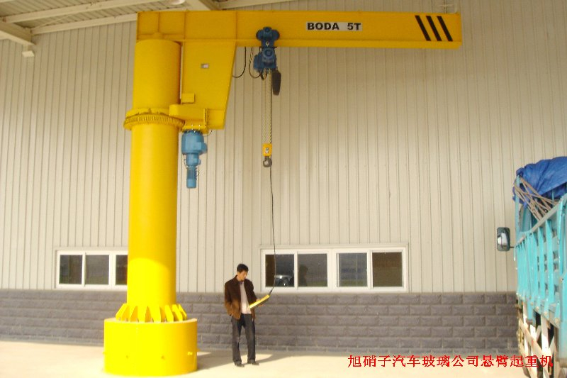 電動回轉懸臂起重機